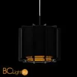 Подвесной светильник Eglo Pineta 98341