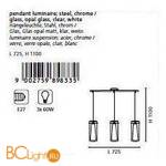 Подвесной светильник Eglo Pinto 89833 - Схема