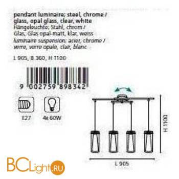 Подвесной светильник Eglo Pinto 89834 - Схема