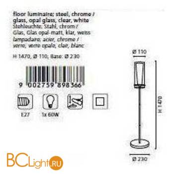 Торшер Eglo Pinto 89836 - Схема