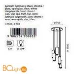 Подвесной светильник Eglo Pinto 93003 - Схема