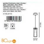 Подвесной светильник Eglo Pinto 89832 - Схема