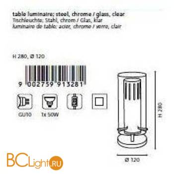Настольная лампа Eglo Pinto1 91328 - Схема