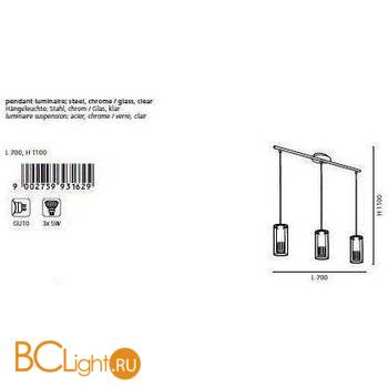 Подвесной светильник Eglo Pinto2 93162 - Схема