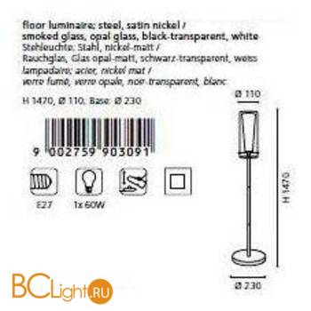 Торшер Eglo Pinto Nero 90309 - Схема