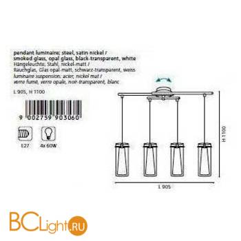 Подвесной светильник Eglo Pinto Nero 90306 - Схема