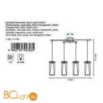 Подвесной светильник Eglo Pinto Nero 90306 - Схема