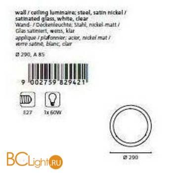 Настенно-потолочный светильник Eglo Planet 82942 - Схема