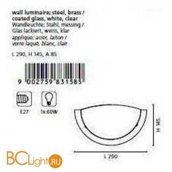 Настенный светильник Eglo Planet1 83158 - Схема