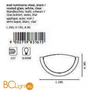 Настенный светильник Eglo Planet1 83161 - Схема