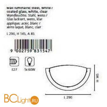 Настенный светильник Eglo Planet1 83154 - Схема