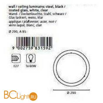 Настенно-потолочный светильник Eglo Planet1 83159 - Схема