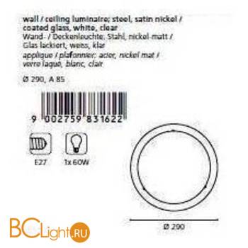 Настенно-потолочный светильник Eglo Planet1 83162 - Схема