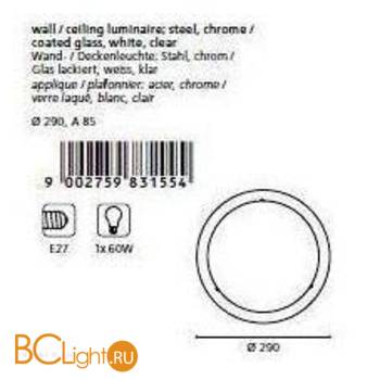 Настенно-потолочный светильник Eglo Planet1 83155 - Схема
