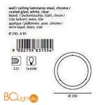 Настенно-потолочный светильник Eglo Planet1 83155 - Схема