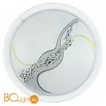 Настенно-потолочный светильник Eglo Planet3 83195