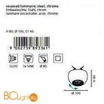 Встраиваемый спот (точечный светильник) Eglo Poli 89336 - Схема