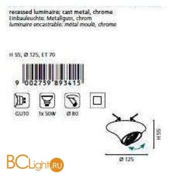 Встраиваемый спот (точечный светильник) Eglo Poli 89341 - Схема