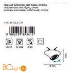 Встраиваемый спот (точечный светильник) Eglo Poli 89341 - Схема