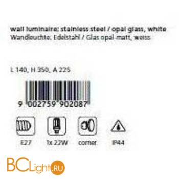 Настенный уличный светильник Eglo Portici 90208 - Схема