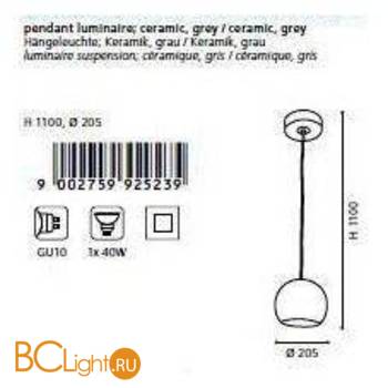 Подвесной светильник Eglo Pratella 92523 - Схема