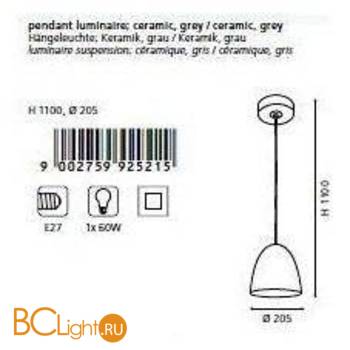 Подвесной светильник Eglo Pratella 92521 - Схема