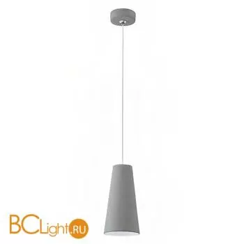 Подвесной светильник Eglo Pratella 92522