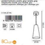 Подвесной светильник Eglo Pratella 92522 - Схема