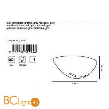 Бра Eglo Pratella 92524 - Схема