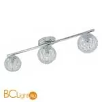 Спот (точечный светильник) Eglo Prodo 92653