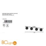 Спот (точечный светильник) Eglo Prodo 92654 - Схема