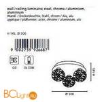 Потолочная люстра Eglo Prodo1 92668 - Схема