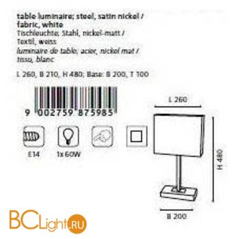 Настольная лампа Eglo Pueblo1 87598 - Схема
