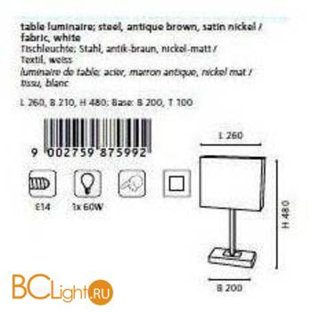 Настольная лампа Eglo Pueblo1 87599 - Схема