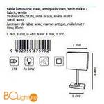 Настольная лампа Eglo Pueblo1 87599 - Схема