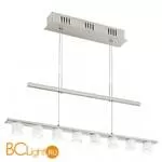 Подвесной светильник Eglo Pulsano 90933