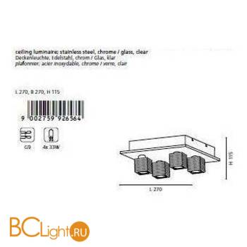 Потолочная люстра Eglo Quarto1 92656 - Схема