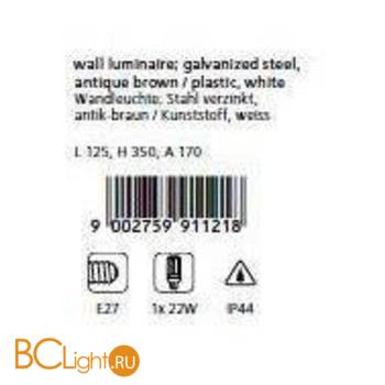 Настенный уличный светильник Eglo Raiano 91121 - Схема