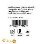 Настенный уличный светильник Eglo Raiano 91121 - Схема