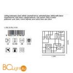 Потолочный светильник Eglo Ramazzino 91965 - Схема