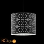 Подвесной светильник Eglo Ramon 98351