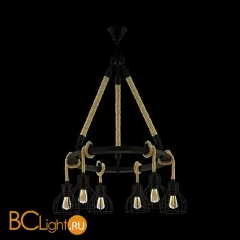 Подвесной светильник Eglo Rampside 43194