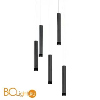 Подвесной светильник Eglo Raparo 93926