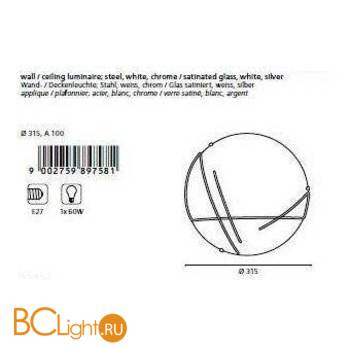 Настенно-потолочный светильник Eglo Raya 89758 - Схема
