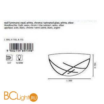 Настенный светильник Eglo Raya 89759 - Схема