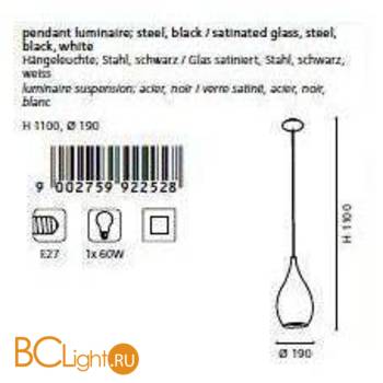 Подвесной светильник Eglo Razoni 92252 - Схема