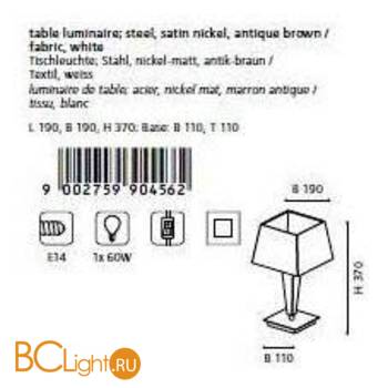 Настольная лампа Eglo Riana 90456 - Схема