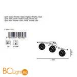 Спот (точечный светильник) Eglo Ribolla 92593 - Схема