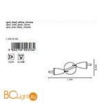 Спот (точечный светильник) Eglo Riccio 90353 - Схема