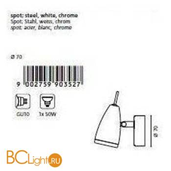 Спот (точечный светильник) Eglo Riccio 90352 - Схема
